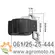 Elektronika (bobina) atomizera za Stihl SR 340 420, slika 1 - STIHL SR 420 atomizer delovi