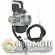 Karburator za skuter Aprilia Piaggio Gilera 2T 50cc 17,5mm automatski elektronski saug, slika 1 - Karburatori