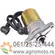 Anlaser kineski skuter GY6 50cc 4T, slika 5 - Anlaser i zupčanici