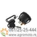 Kontakt brava za Husqvarna TC 138 142T CTH151 171 53219335, slika 4 - Delovi za BRIGGS & STRATTON kosilice