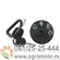 Kontakt brava za Husqvarna TC 138 142T CTH151 171 53219335, slika 1 - Delovi za BRIGGS & STRATTON kosilice