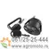 Kontakt brava za Husqvarna TC 138 142T CTH151 171 53219335, slika 5 - Delovi za BRIGGS & STRATTON kosilice