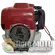 Motor za trimer 1,3KS 35cm³ GX35 4-taktni, slika 4 - Ugradni motori za trimere