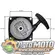 Starter trimera Villager BC 900 1250 1900 sa capama, slika 1 - Delovi za VILLAGER trimere