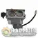 Karburator kosilice Loncin 2P80F 170022765, slika 2 - Delovi za VILLAGER / FARM / LONCIN / MTD kosilice