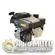 Motor ugradni za kosilice Ducar DVO-150 3,3 KS 22,2x55mm, slika 2 - Ugradni motori za kosilice