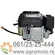 Motor ugradni za traktor kosilice DV 452cm³ 12KS 25x79mm, slika 2 - Ugradni motori za kosilice