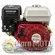 Motor ugradni Sword 212cm³ 7,5 KS fi 20x53mm, slika 1 - Ugradni motori za motokultivatore