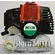 Motor za trimer 2,3KS 52cm³ MTB, slika 1 - Delovi za VILLAGER trimere