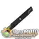 Nož za kosilicu 530x19 mm MTD 742-04415, slika 2 - Noževi za kosilice / kosačice