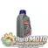 Motorno ulje Oleo-Mac EuroSint2 Evo 2T 1L, slika 3 - Motorna ulja za 2T motore / skutere