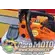 Motorna testera MOTEX 25-1, slika 4 - Testere