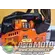 Motorna testera MOTEX 25-1, slika 2 - Testere