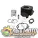 Cilindar i klip za skuter CPI Keeway 50cc 2T fi 44x12 mm, slika 1 - Cilindar