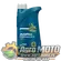 Motorno ulje Agro Formula H Mannol sintetičko 2T 7859 1L, slika 1 - Ulja i masti za testere