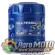 Ulje univerzalno MANNOL Multifarm STOU SAE 10W-30 2501 20L, slika 2 - Transmisiona ulja
