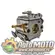 Karburator testere Dolmar PS 350 351 420 421 Makita EA4300 DCS4300, slika 3 - Delovi za DOLMAR testere