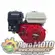 Motor ugradni Sword 212cm³ 7,5 KS fi 20x53mm, slika 1 - Ugradni motori za motokultivatore