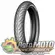 Guma za skuter 120/80-16 CA158A TL Casumina, slika 2 - Gume za SKUTERE