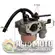 Karburator Honda GX 110 120, slika 1 - HONDA G / HONDA GX