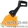 Dekla mača testere Partner 351 371 421 sa kočnicom, slika 2 - Delovi za PARTNER testere